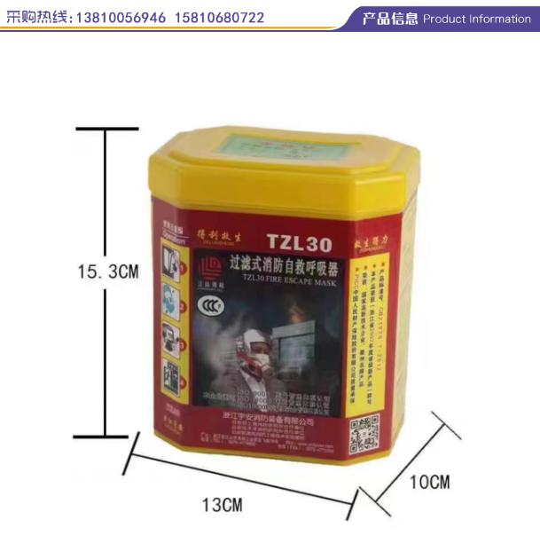 微信截图_20230406130636.png