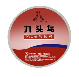 微信截图_20230406131034.png