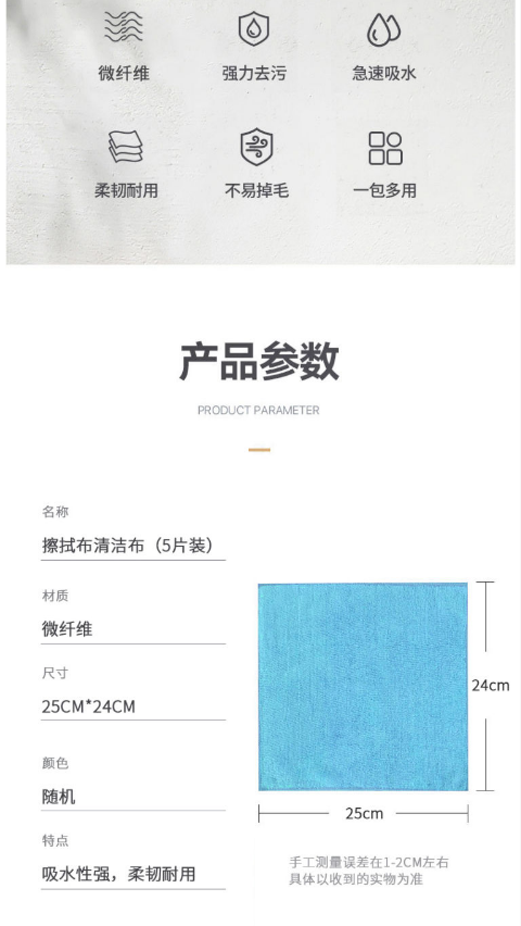 微信截图_20230406131232.png