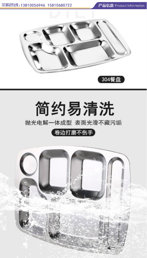 微信截图_20230406134334.png
