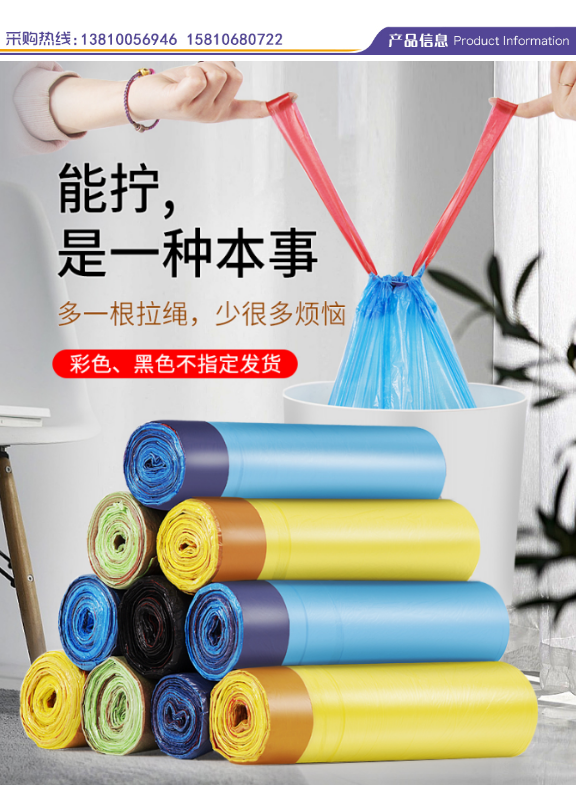 微信截图_20230406135702.png
