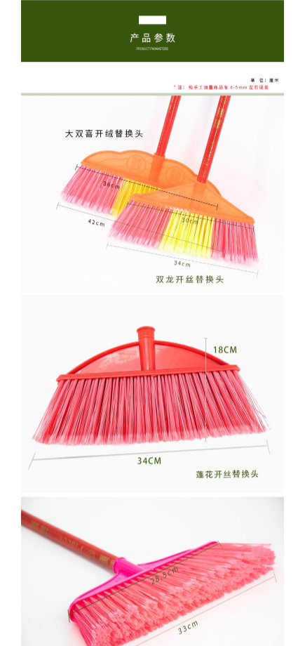 微信截图_20230406144842.png