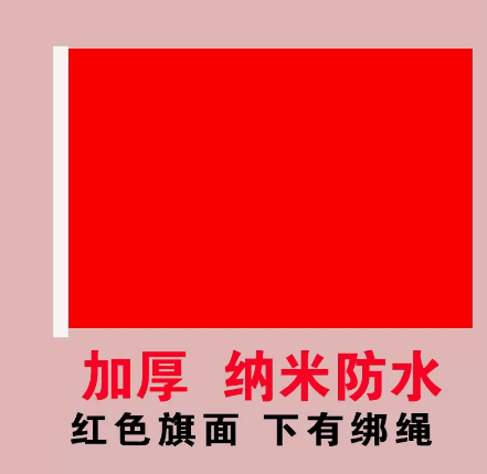 1680764301763017.png 微信截图_20230406145720.png