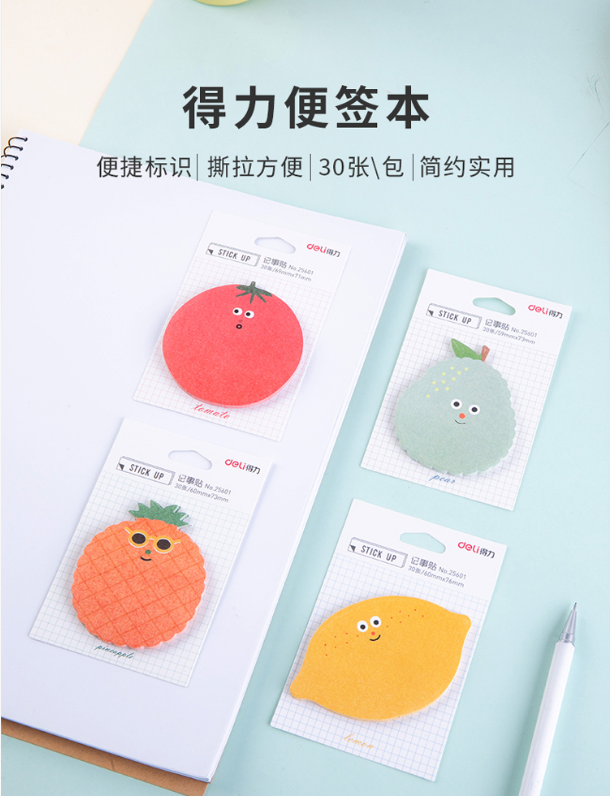微信截图_20230406155619.png