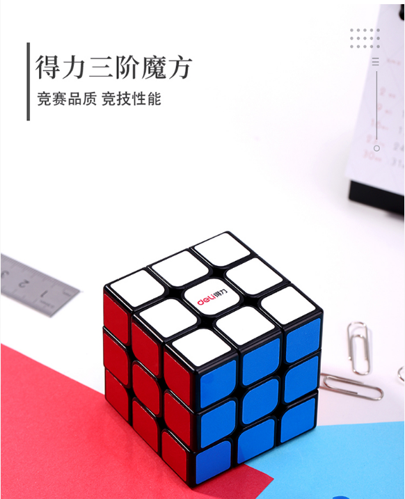 微信截图_20230406165051.png