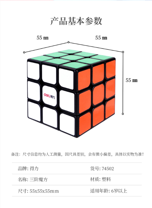 微信截图_20230406165105.png