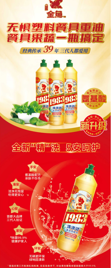 微信截图_20230407090434.png