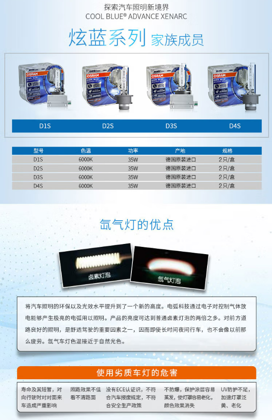 微信截图_20230407131634.png