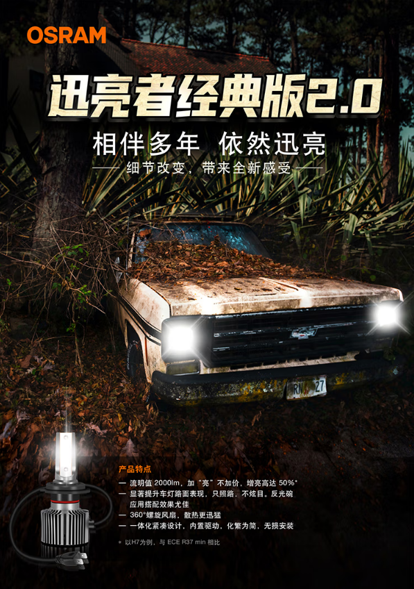 微信截图_20230407134406.png