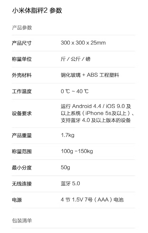 微信截图_20230410151102.png