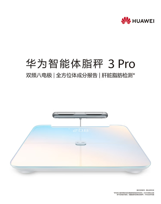 微信截图_20230410152713.png