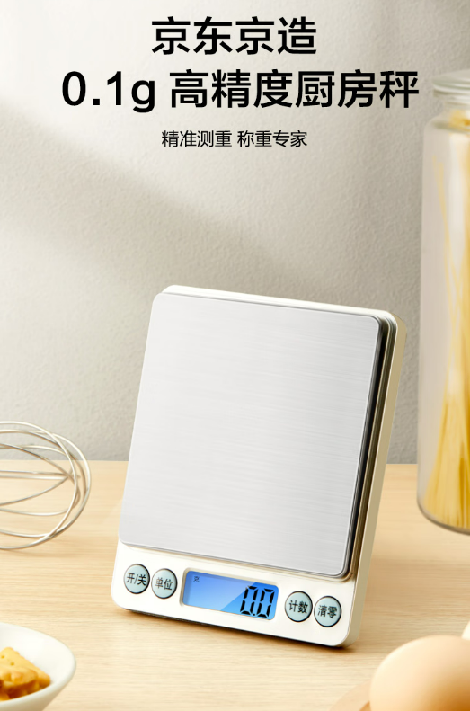 微信截图_20230410153209.png