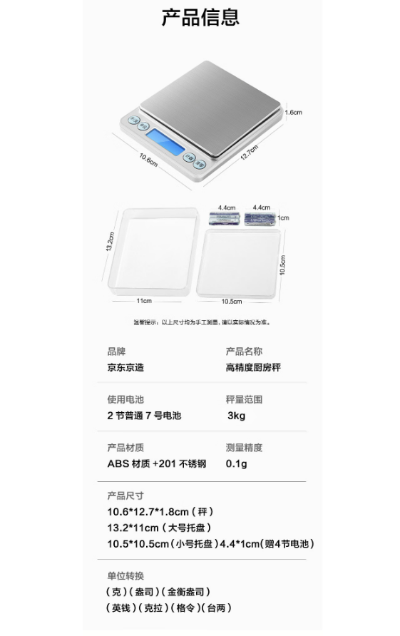 微信截图_20230410153239.png