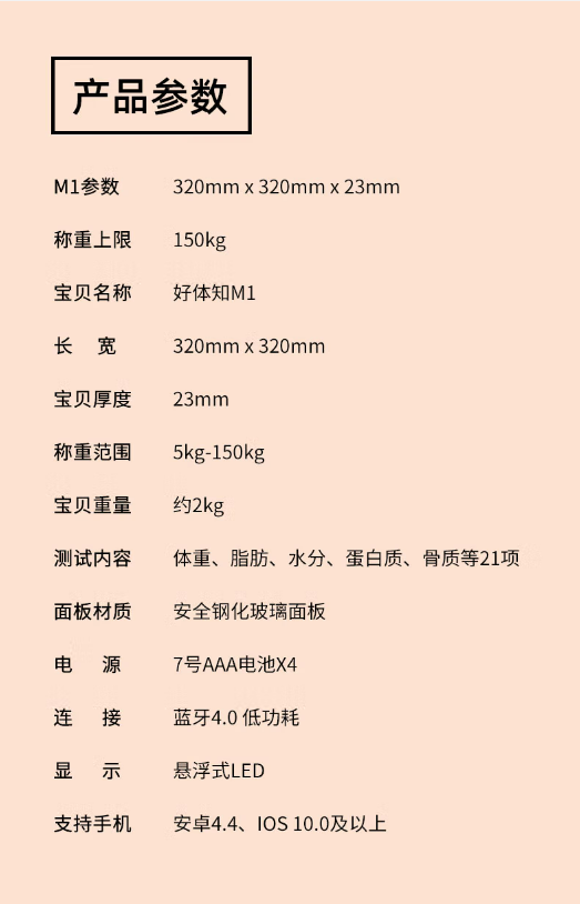 微信截图_20230410153640.png