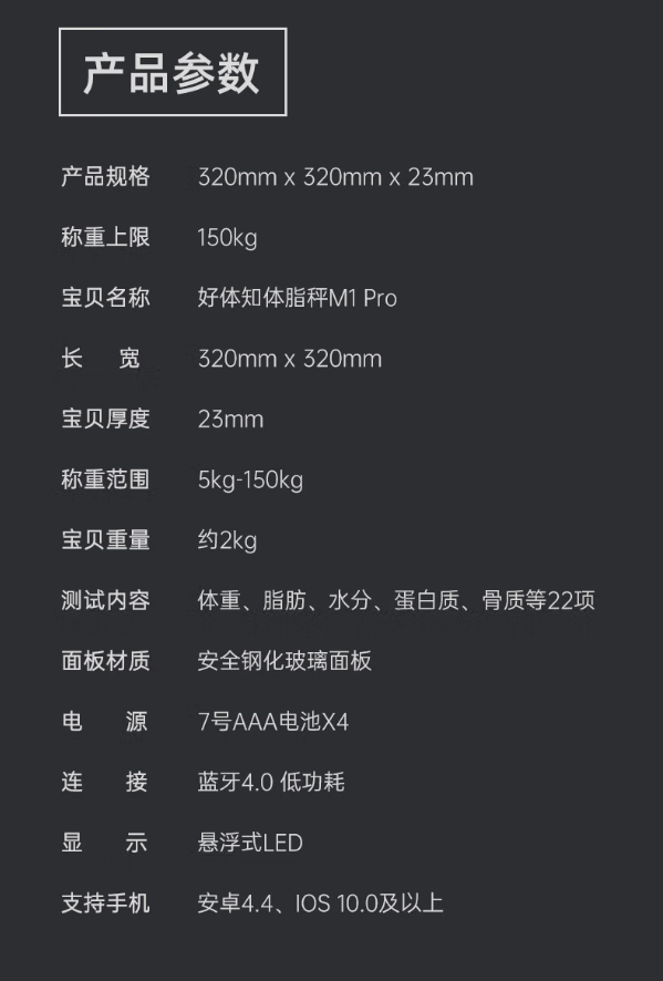 微信截图_20230410154028.png