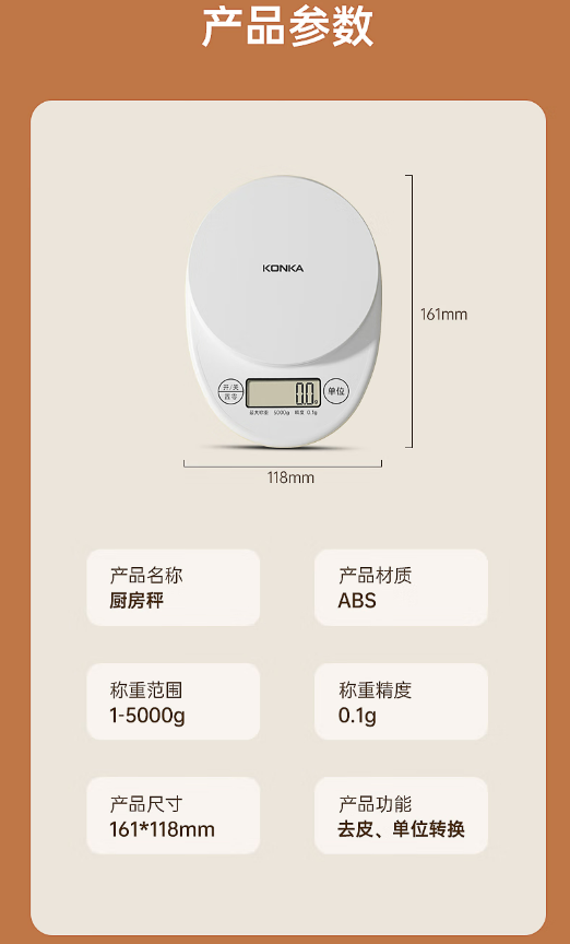 微信截图_20230410171353.png