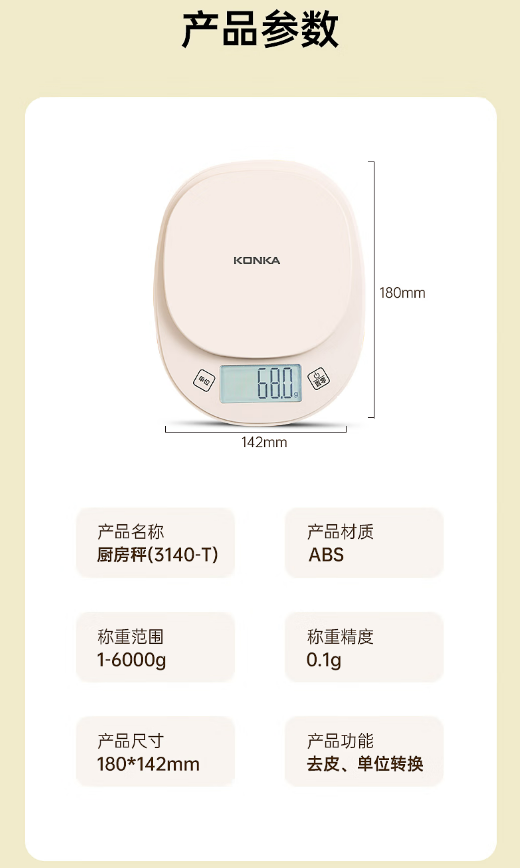 微信截图_20230410171719.png