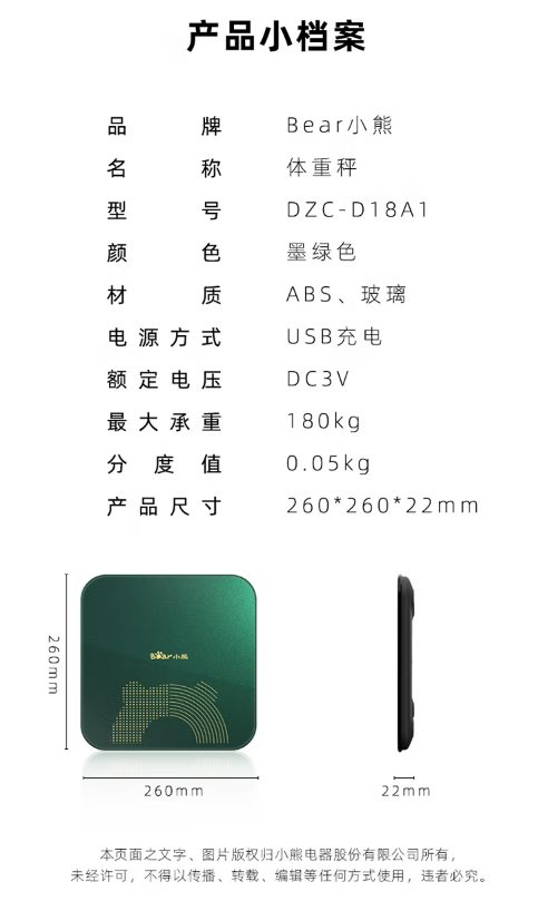微信截图_20230410172233.png