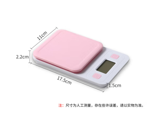 微信截图_20230410173452.png