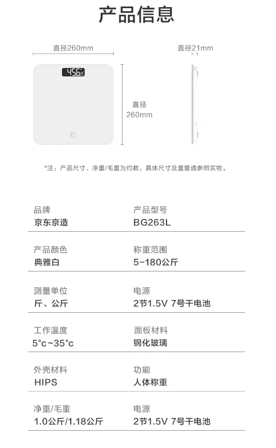 微信截图_20230411095109.png