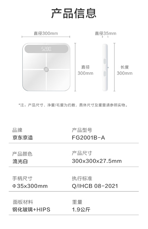微信截图_20230411095554.png