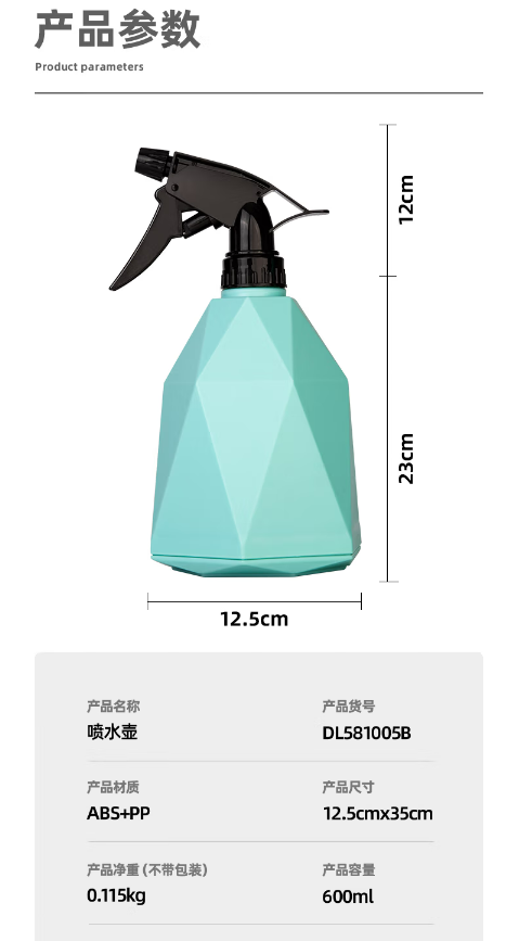 微信截图_20230411101747.png