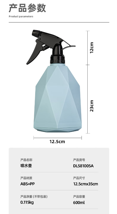 微信截图_20230411102008.png
