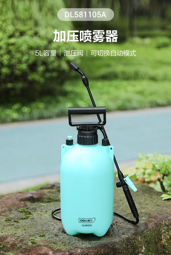 微信截图_20230411102159.png
