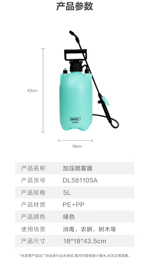 微信截图_20230411102228.png