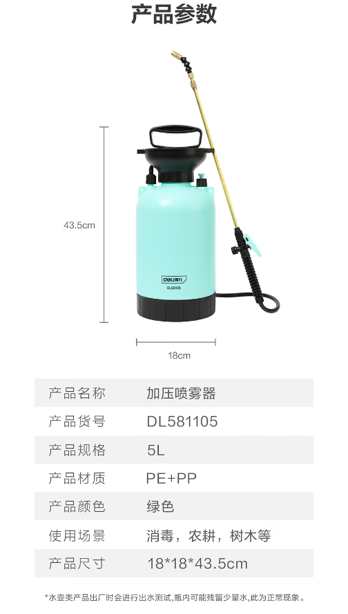 微信截图_20230411102453.png