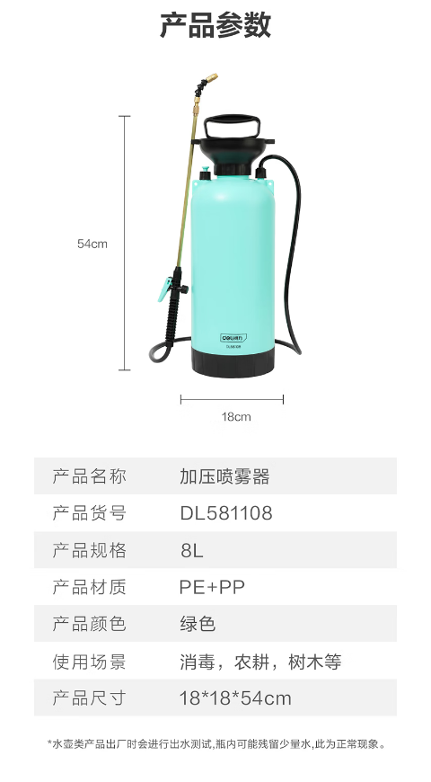 微信截图_20230411102744.png