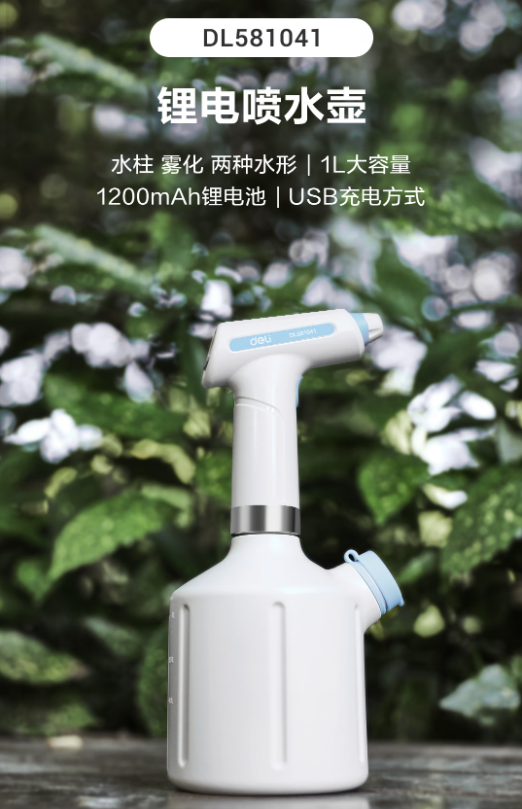微信截图_20230411104113.png