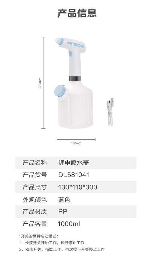微信截图_20230411104126.png