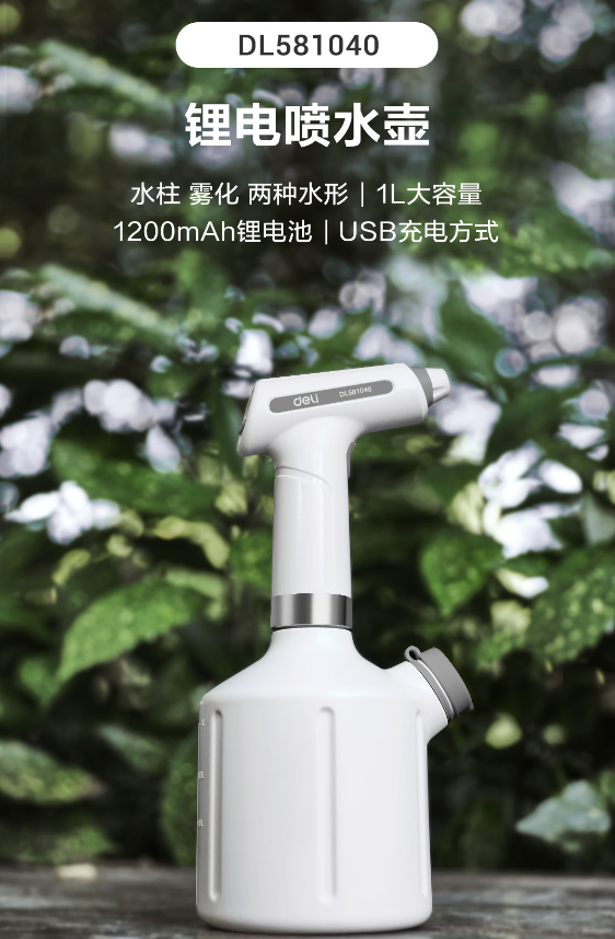 微信截图_20230411104243.png