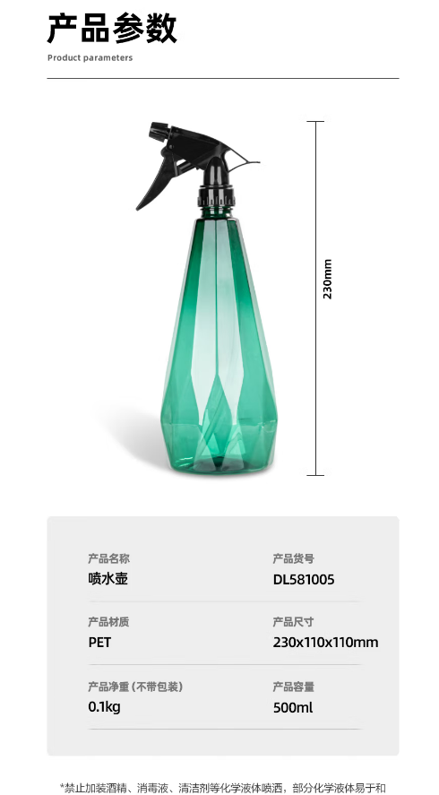 微信截图_20230411104431.png