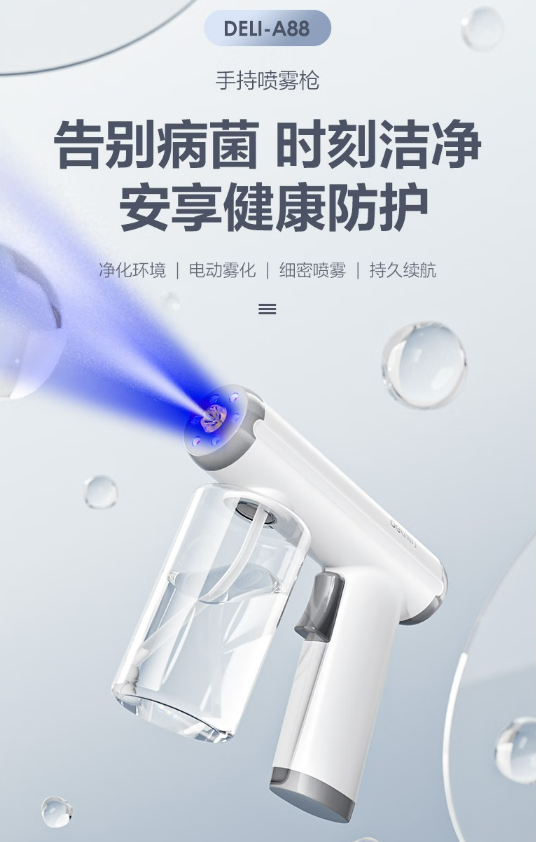 微信截图_20230411104622.png