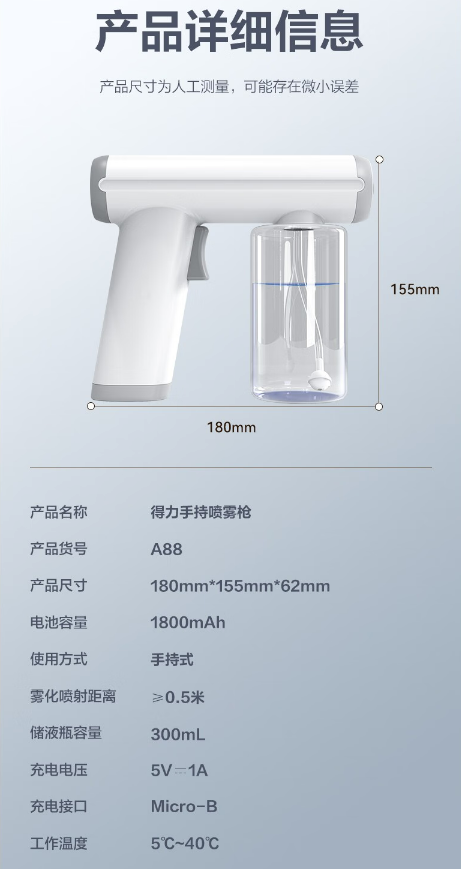 微信截图_20230411104637.png