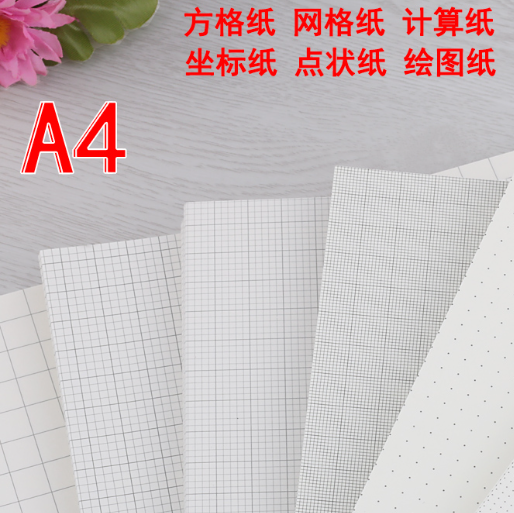 微信截图_20230411132417.png