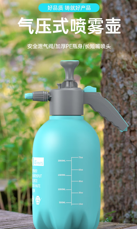 微信截图_20230411141912.png