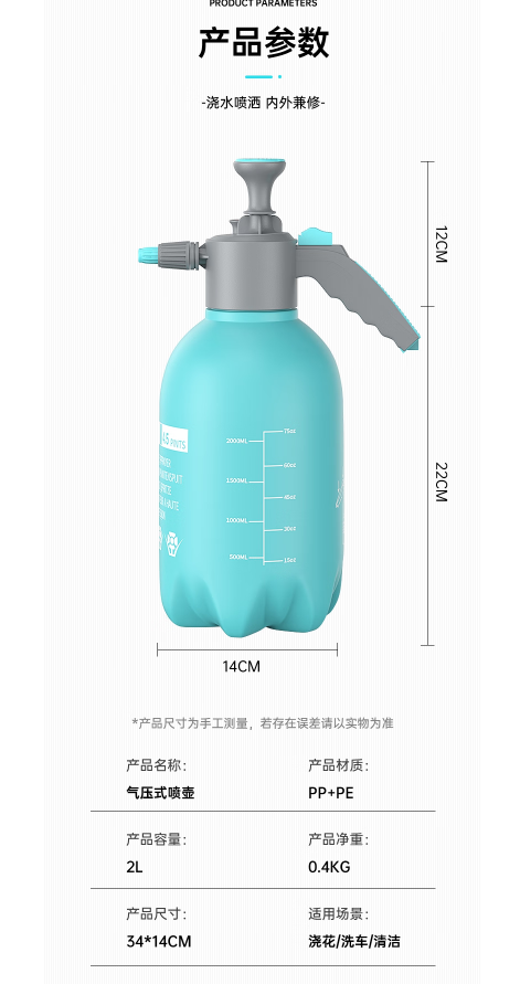 微信截图_20230411141940.png