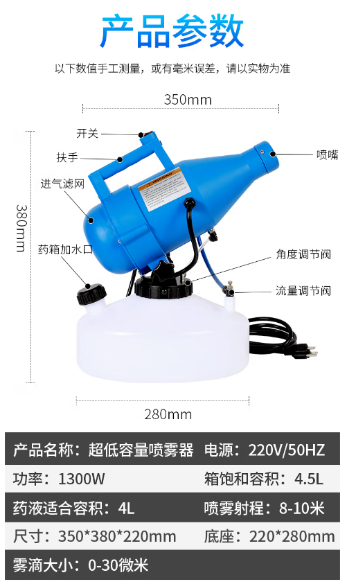 微信截图_20230411145418.png