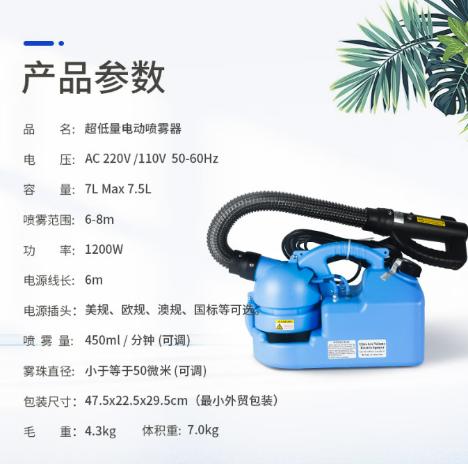 微信截图_20230411150022.png