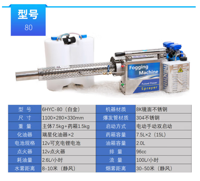 微信截图_20230411151031.png