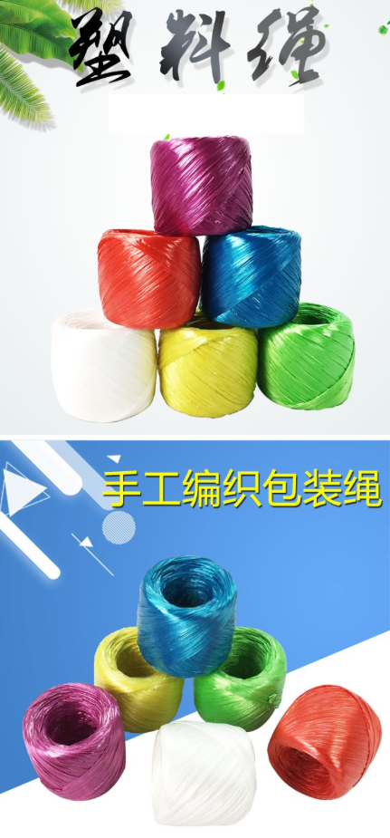 微信截图_20230412094515.png