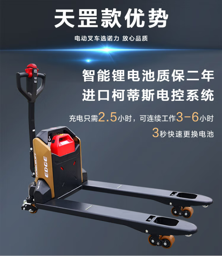 微信截图_20230412101533.png