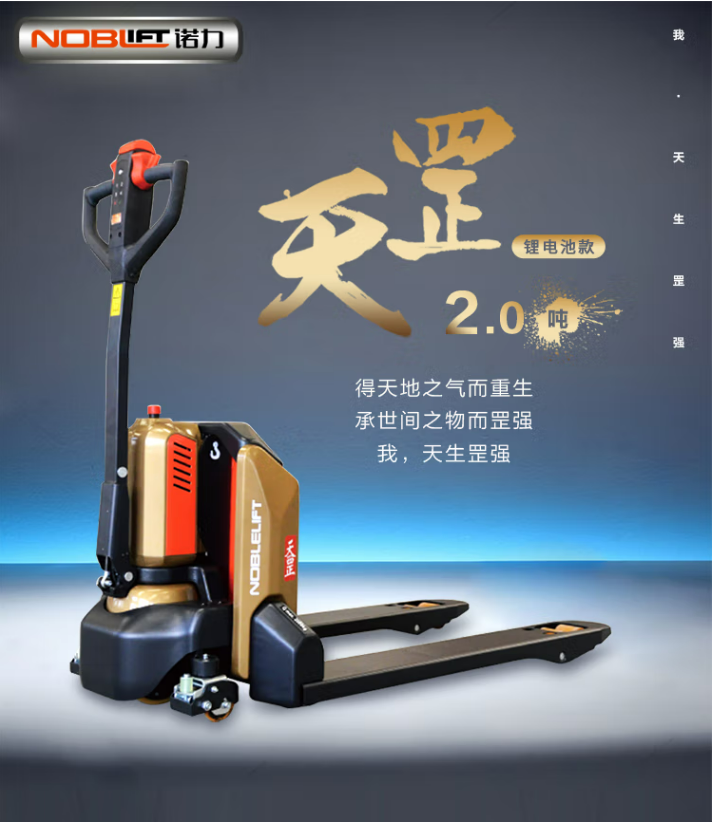 微信截图_20230412101521.png