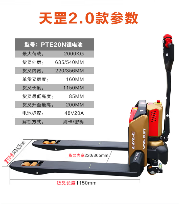 微信截图_20230412101548.png