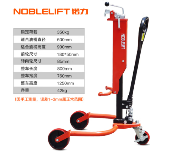 微信截图_20230412103402.png
