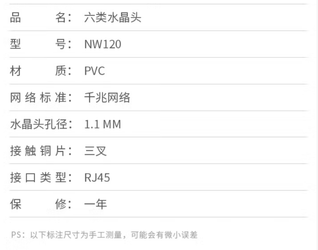 微信截图_20230412111006.png