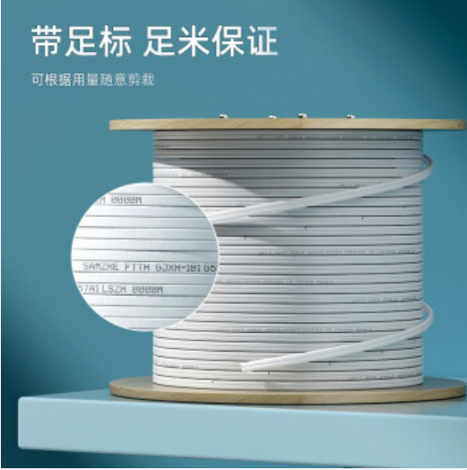 微信截图_20230412112342.png